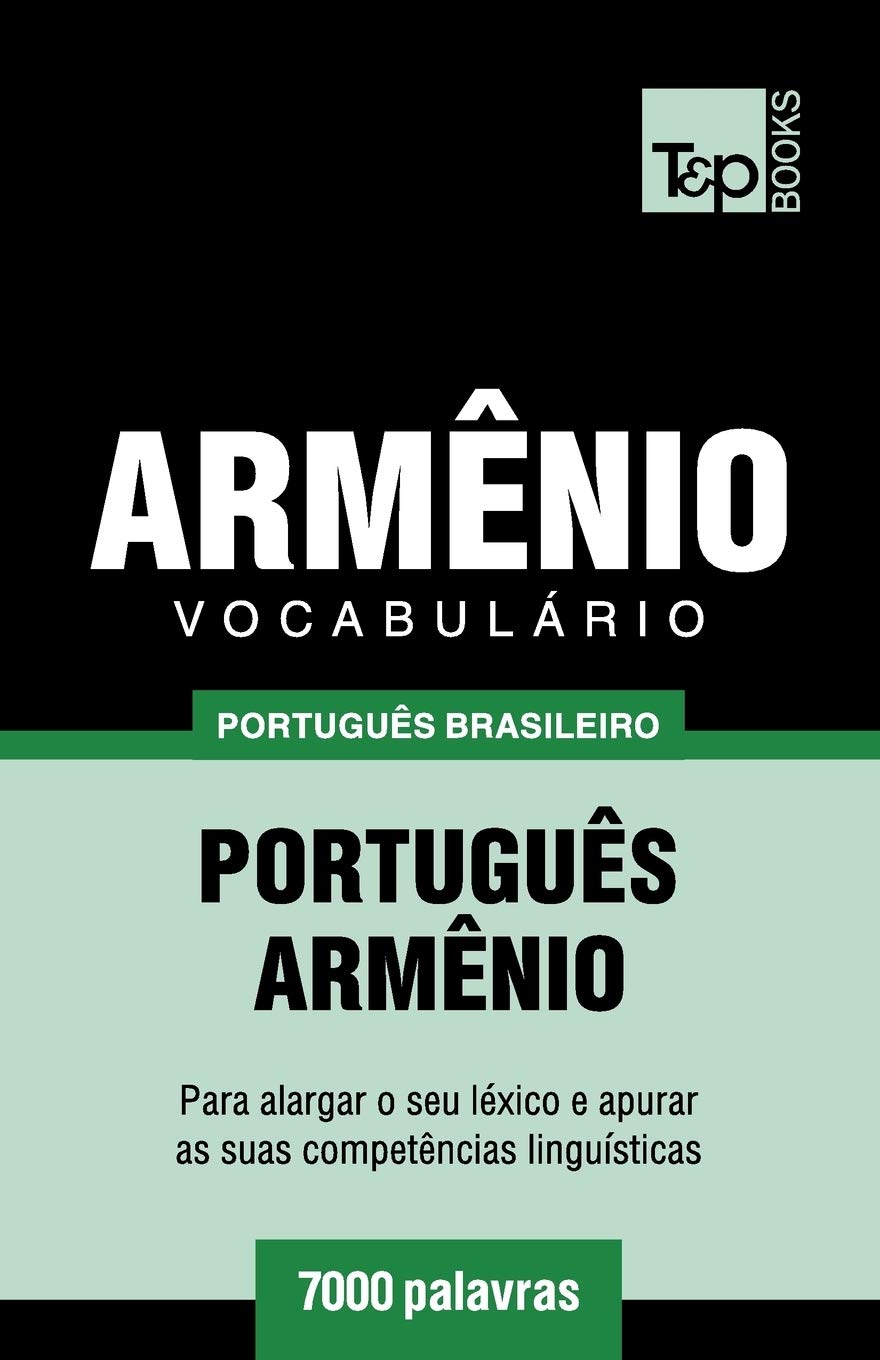 ler totalmente Vocabulário Português Brasileiro-Armênio - 7000 palavras: 23