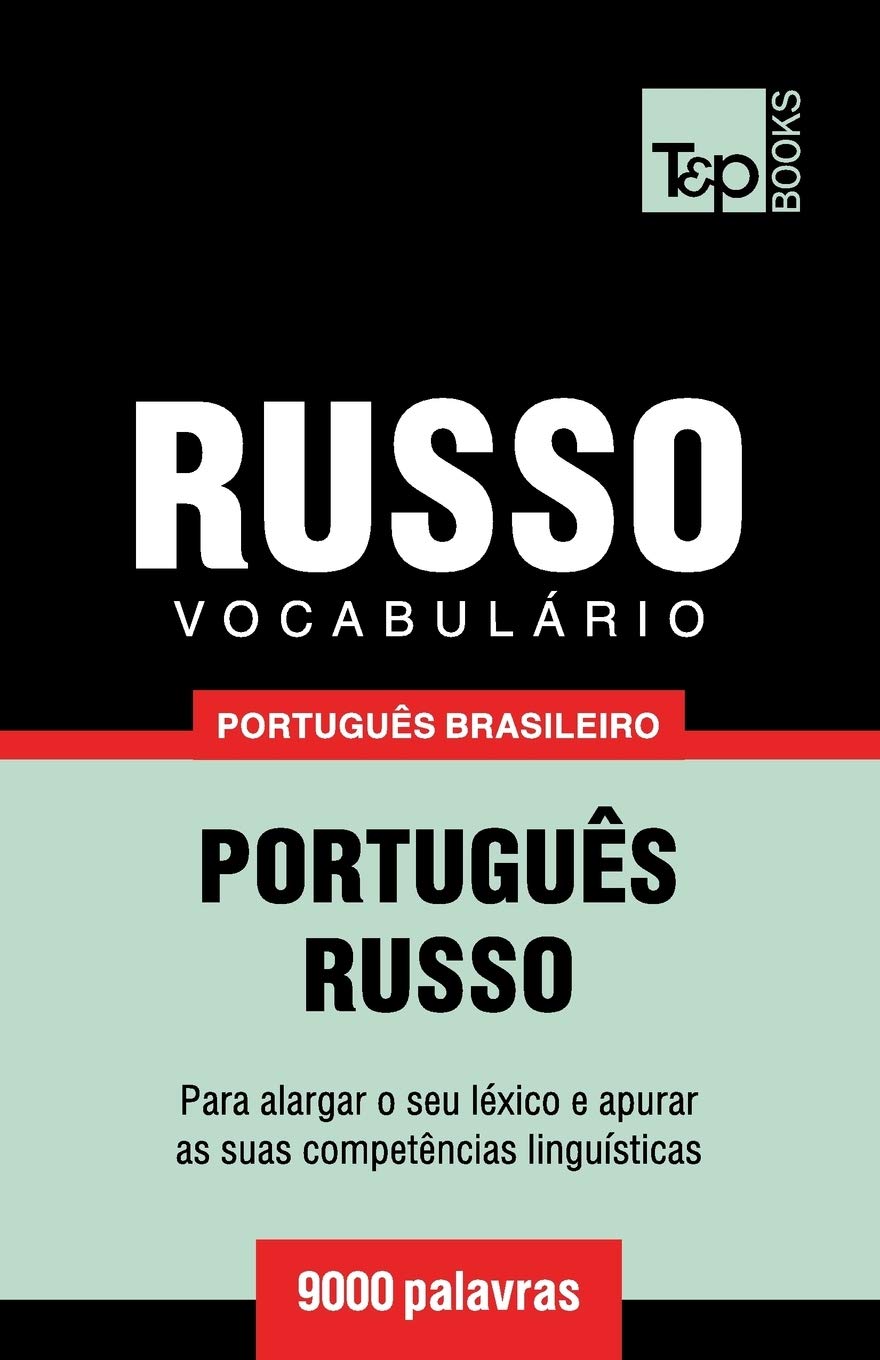 Vocabulário Português Brasileiro-Russo - 9000 palavras: 159 baixar o livro de graça