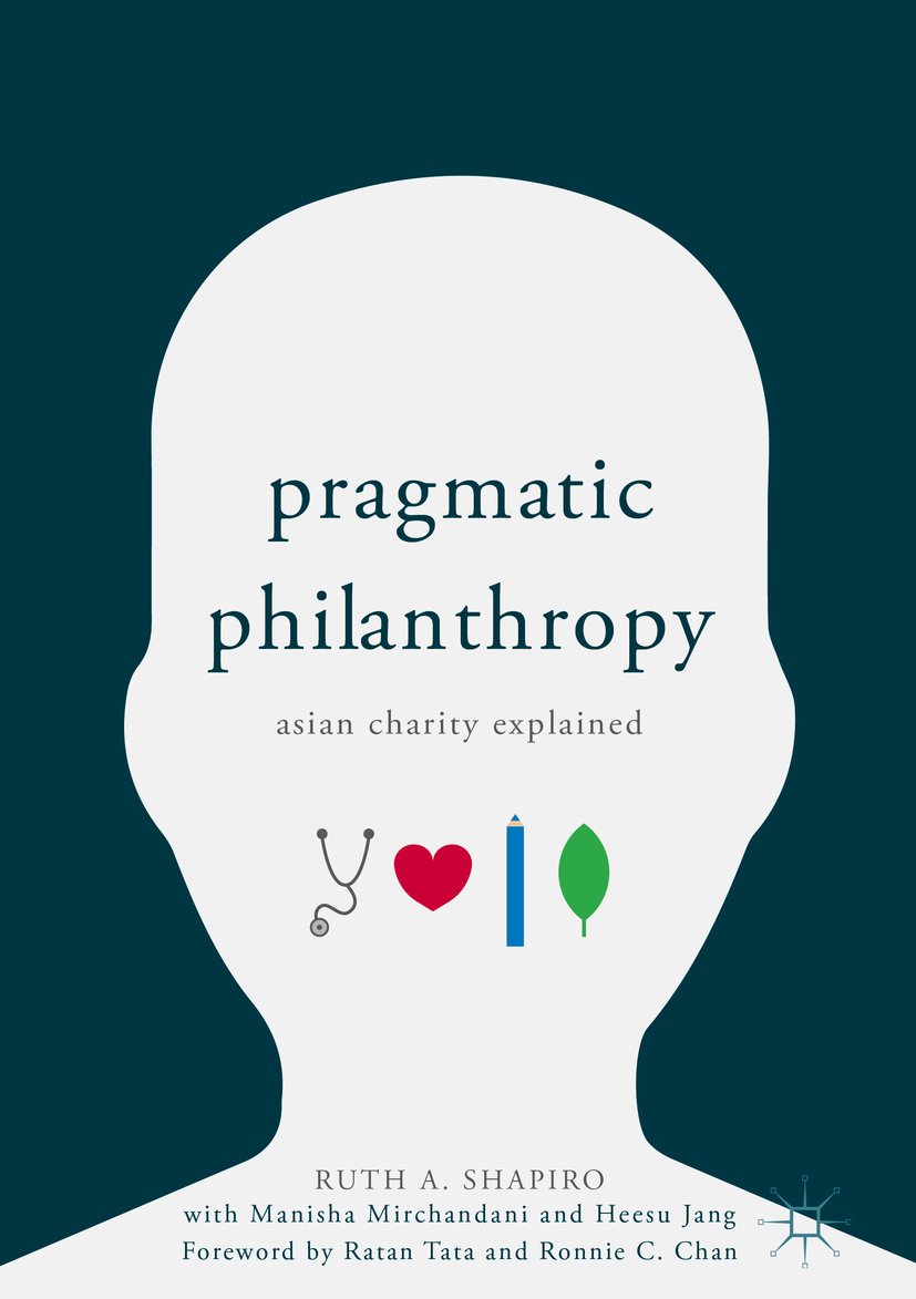 Pragmatic Philanthropy: Asian Charity Explained (English Edition)
