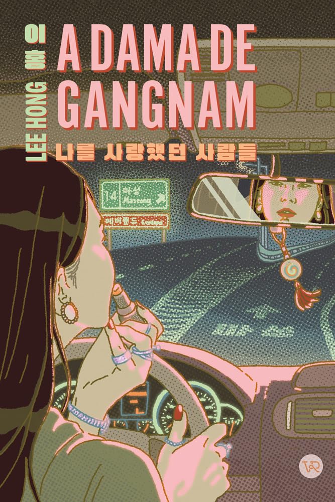 A dama de Gangnam baixar o livro de graça