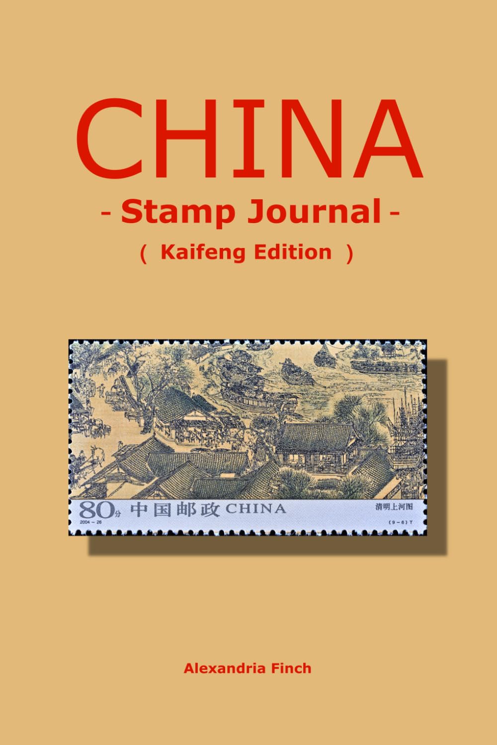 China Stamp Journal: Kaifeng Edition: Premium Traveler's Notebook for Collecting Ink Seals and Postmarks: Featuring 5 Artistic Watermarks of Along the River During the Qingming Festival Art, Iron baixar livro de graça
