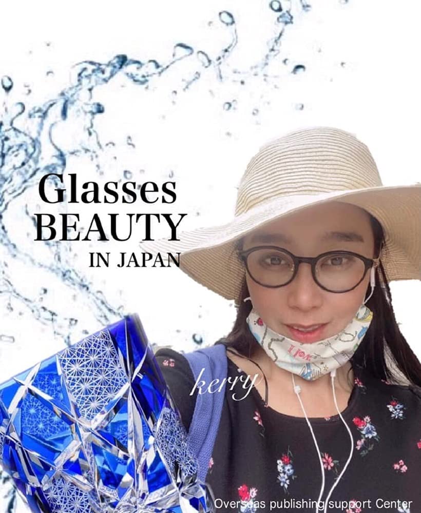 Glasses Beauty in Japan: Vol.1 (English Edition) baixar livro de graça