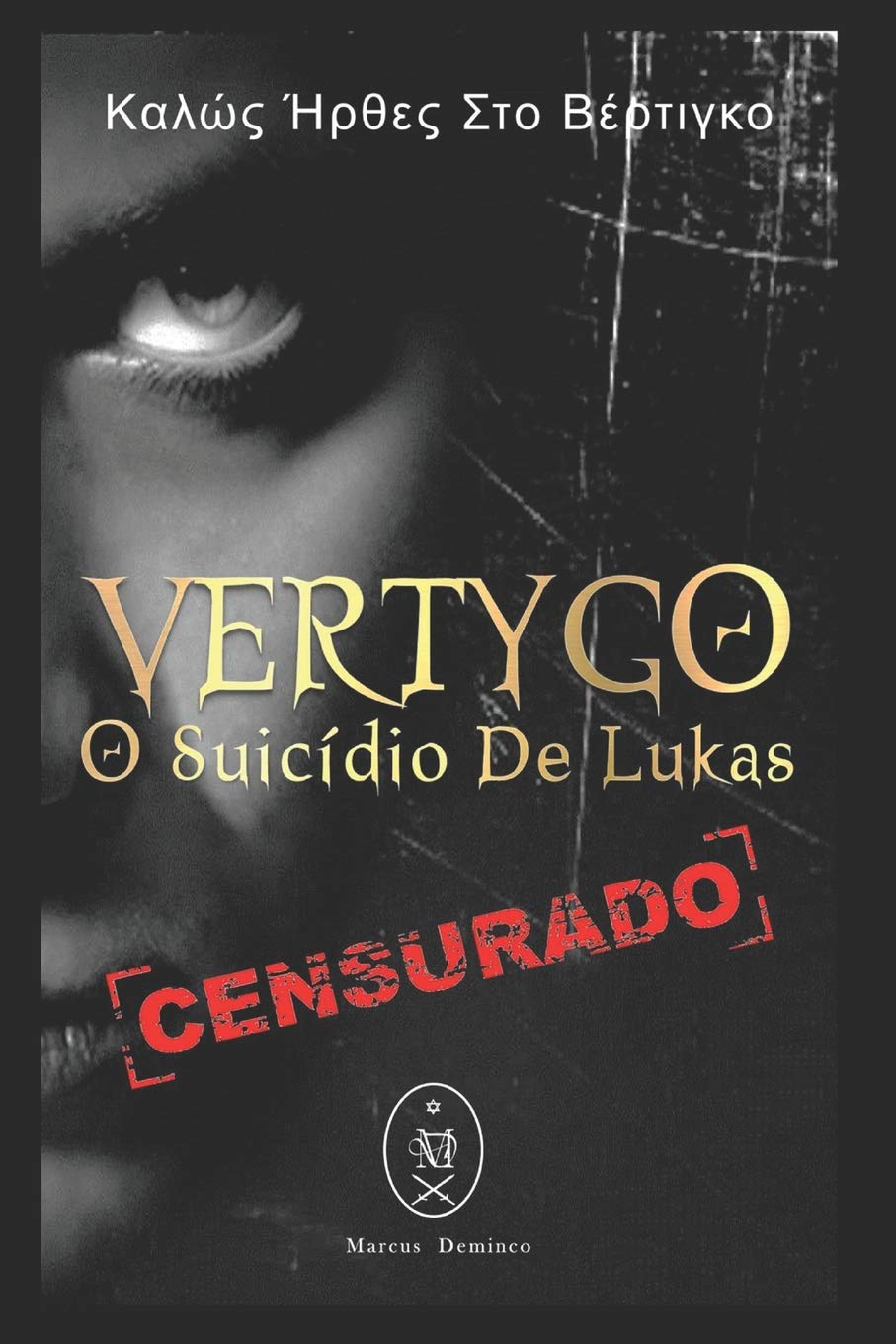 Vertygo - O Suicídio de Lukas baixar livro de graça
