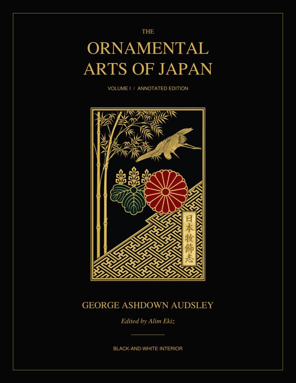 The Ornamental Arts of Japan, Volume I (Annotated) baixar o livro de graça