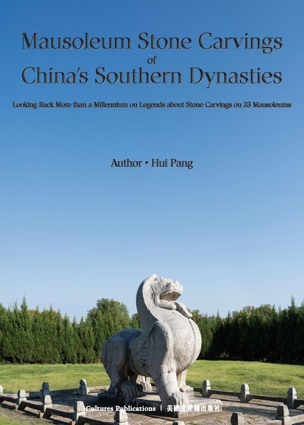 ler totalmente Mausoleum Stone Carvings of China's Southern Dynasties