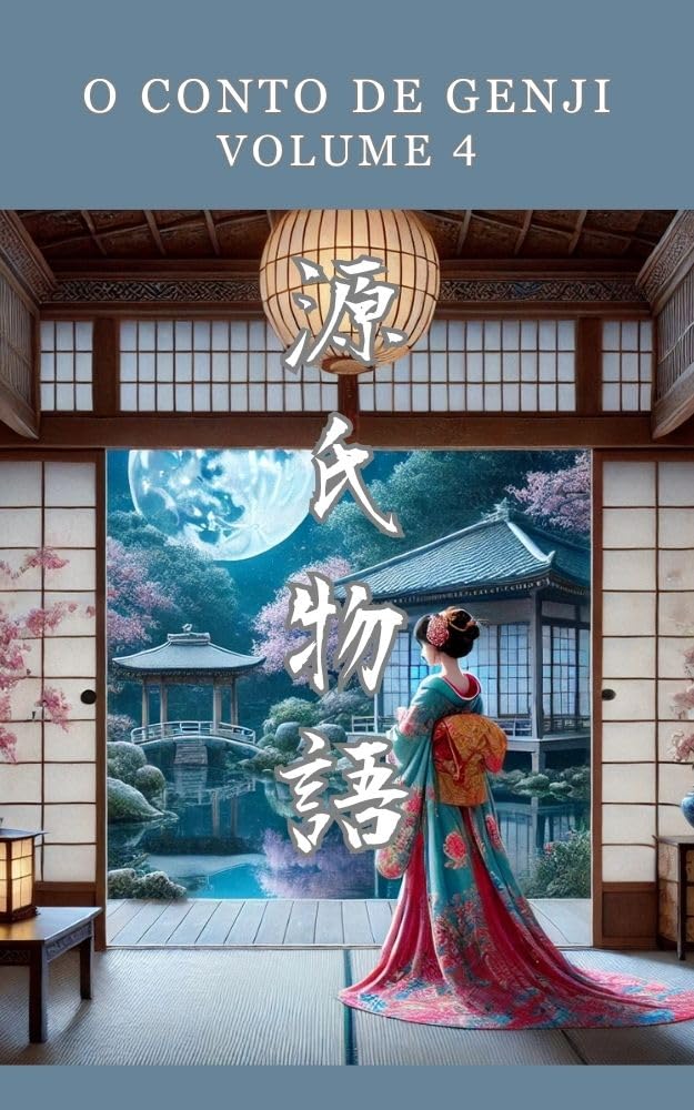 O Conto de Genji: 4 baixar livro de graça