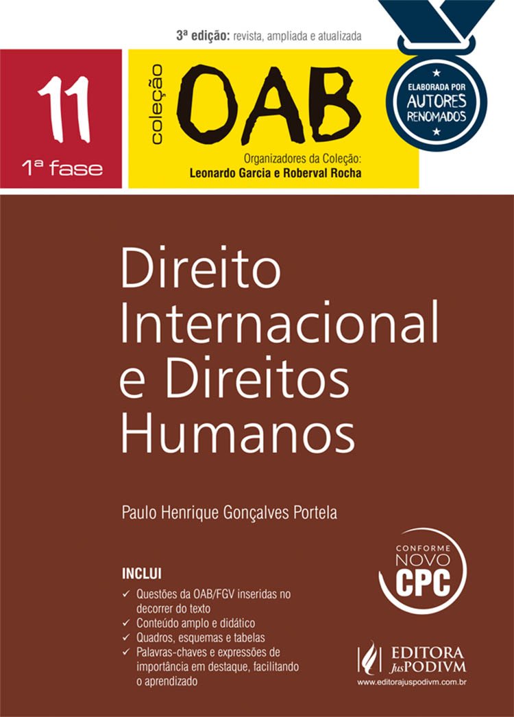 Direito Internacional e Direitos Humanos. 1ª Fase - Volume 11. Coleção OAB