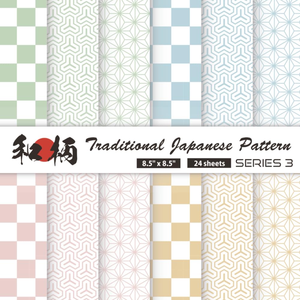 Japanisches Muster Scrapbook Papier Serie 3: 12 Traditionelle Designs, 24 Doppelseitige Blätter, 21,6x21,6cm - Ichimatsu Kariert, Bishamon... Kartengestaltung & Basteln (German Edition) baixar livro de graça