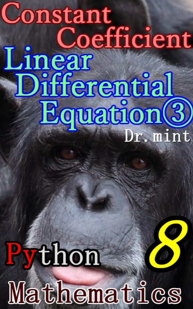 ler totalmente Constant Coefficient Linear Differential Equation: Mathematics for Quick Learning 8 (English Edition)