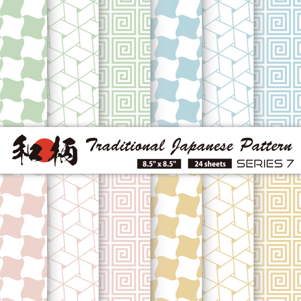 Japanisches Muster Scrapbook Papier Serie 7: 12 Traditionelle Designs, 24 Doppelseitige Blätter, 21,6x21,6cm - Chidori Manji Hahnentritt, Ajiro... Kartengestaltung & Basteln (German Edition) baixar o livro de graça
