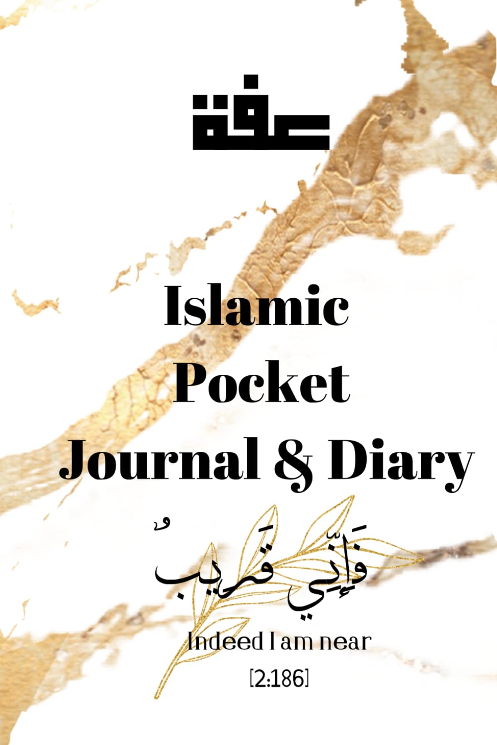 Iffa: Islamic Journal with Qur’an and Hadith Quotes - Gift for Muslim Women and Girls (White & Gold Theme): Diary baixar o livro de graça