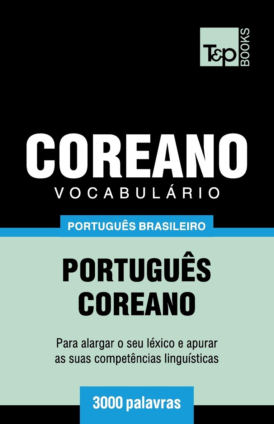 Vocabulário Português Brasileiro-Coreano - 3000 palavras: 57 baixar o livro de graça