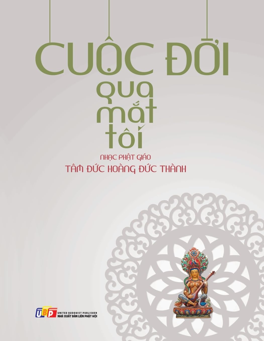 Cuộc Đời Qua Mắt Tôi baixar o livro de graça