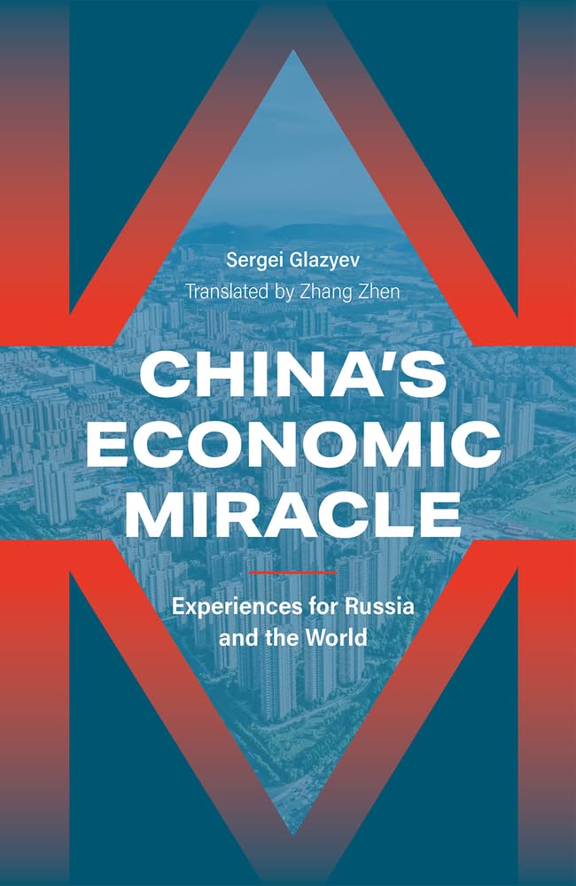 China's Economic Miracle: Experiences for Russia and the World baixar livro de graça