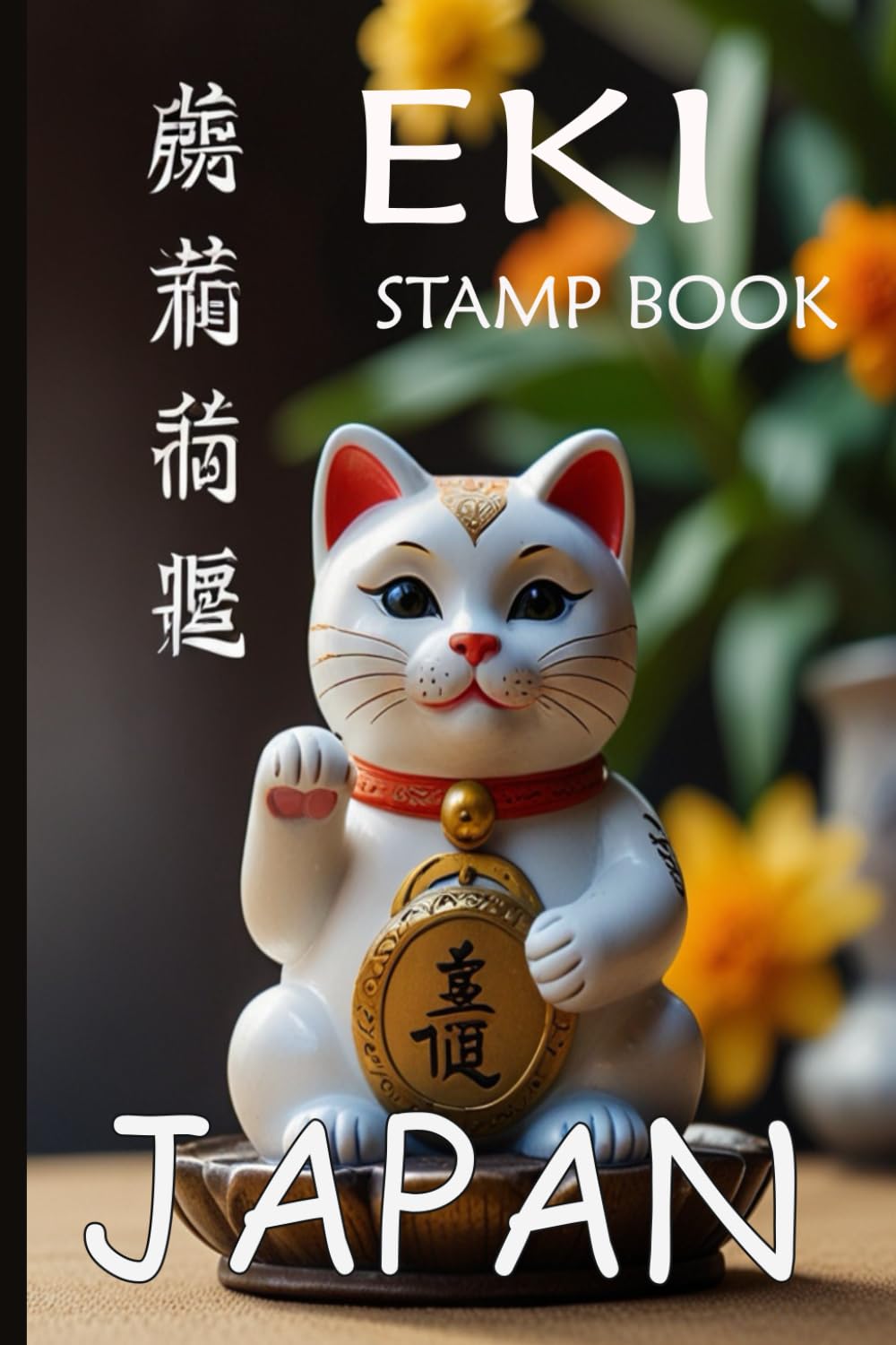 Japan Eki Stamp Travel Journal Book: Travel Collection Notebook to Collect Japanese,Railway Souvenir Stamps, Passport Size baixar livro de graça