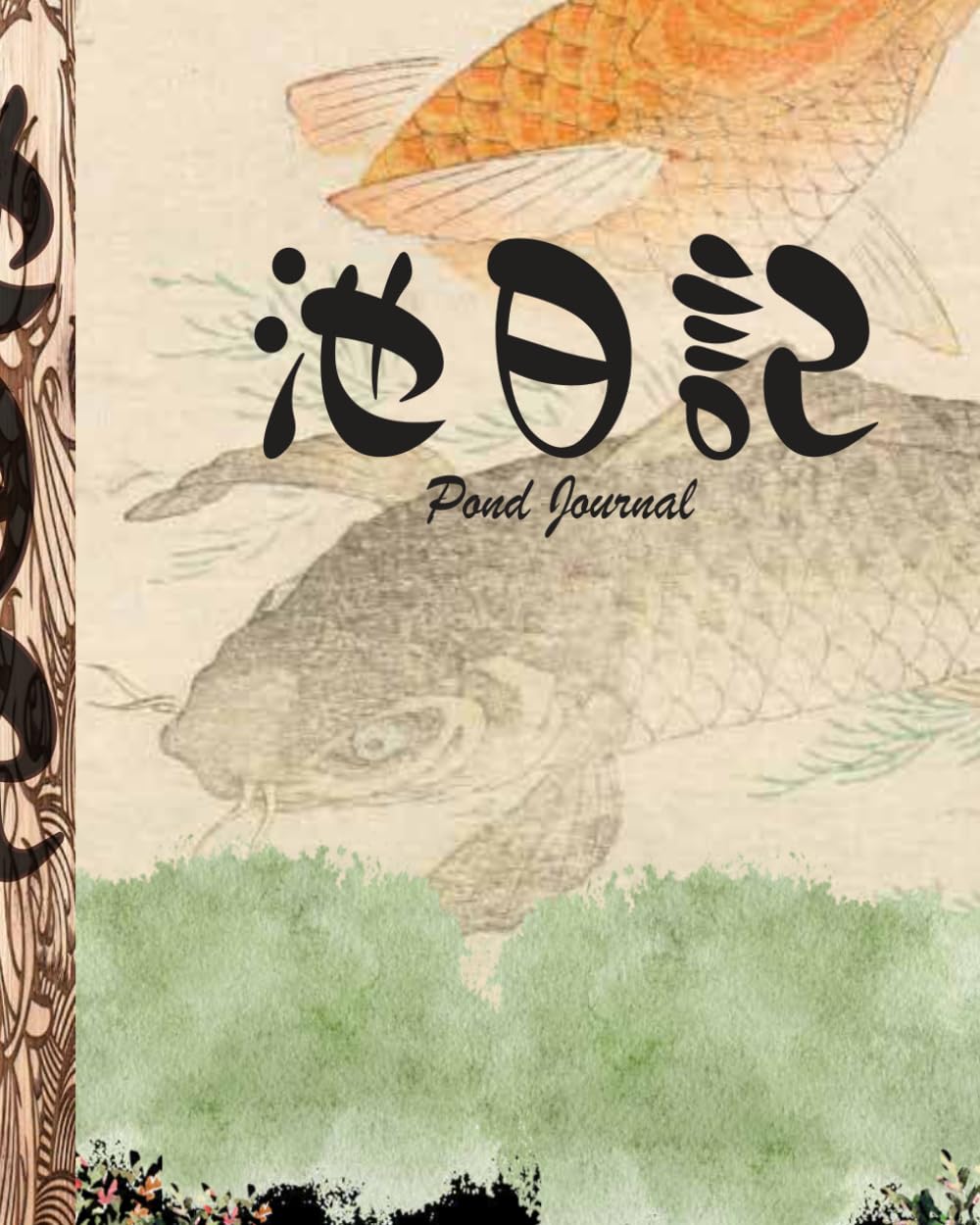Pond Notes: Koi Pond Care and Mindfulness journal baixar livro de graça