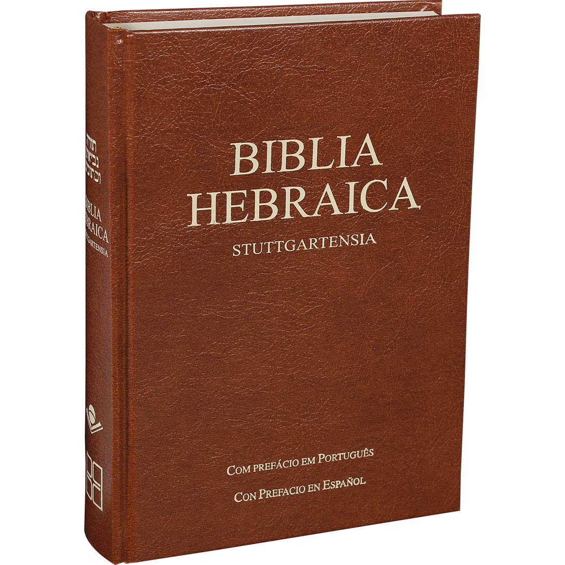 capítulo por capítulo baixar Biblia Hebraica Stuttgartensia: Edição Acadêmica