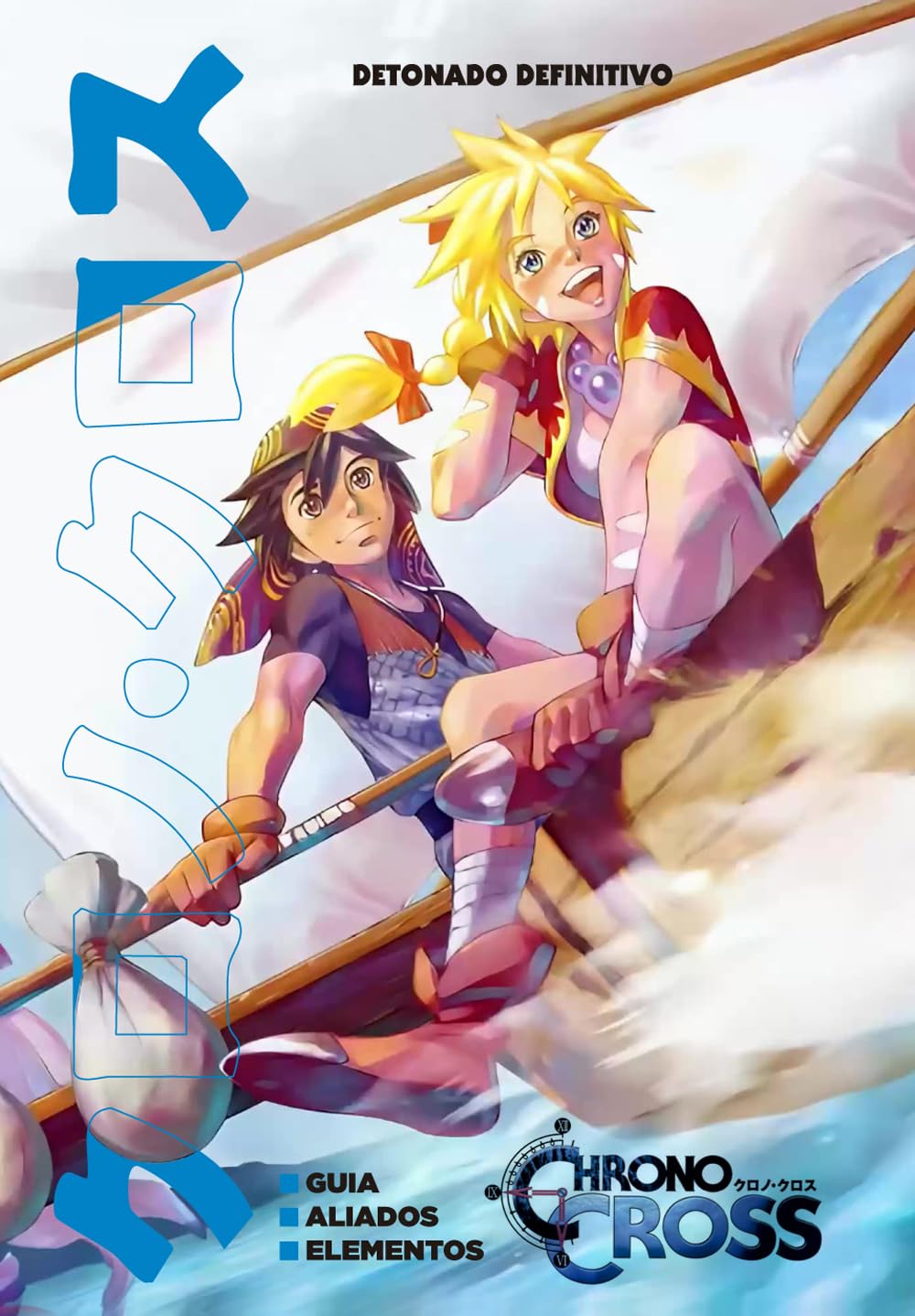 Chrono Cross - Detonado Definitivo baixar o livro de graça