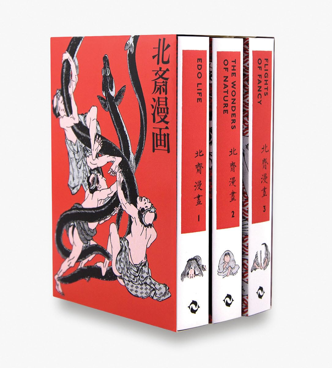 capítulo por capítulo baixar Hokusai Manga: 3 vol. boxed set