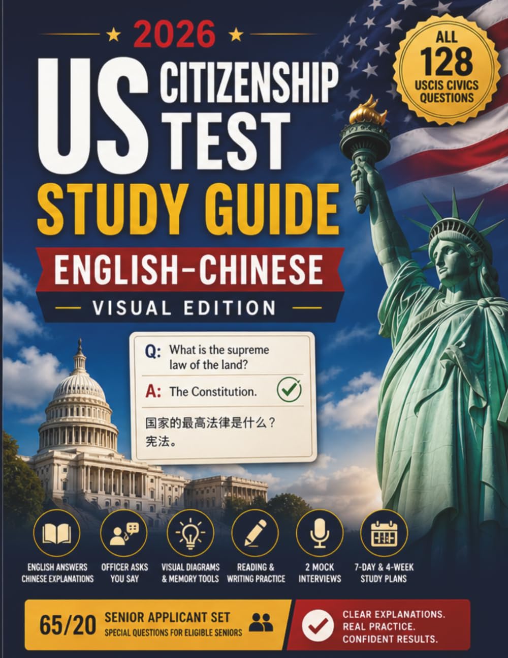 capítulo por capítulo baixar US Citizenship Test Study Guide 2026: English Chinese Visual Edition: Bilingual Guide with All 128 USCIS Civics Questions, Interview Practice, Reading & Writing, 65/20 Senior Set, and Flashcard Drills