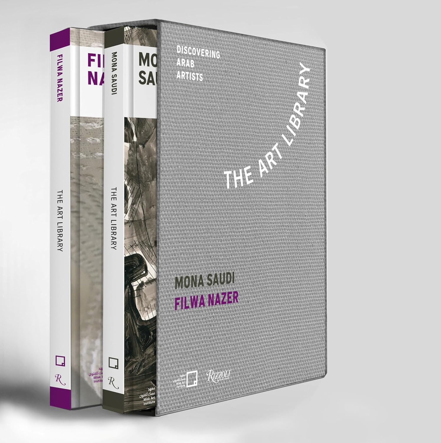 Mona Saudi, Filwa Nazer: Discovering Arab Artists baixar o livro de graça