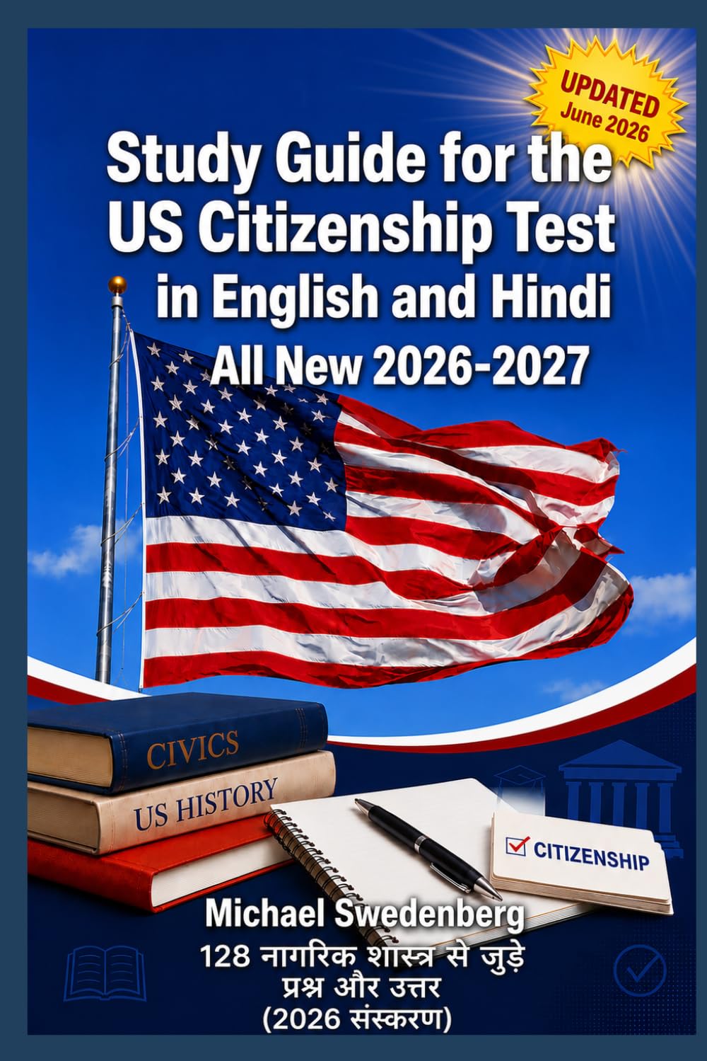 ler totalmente Study Guide for the US Citizenship Test in English and Hindi: 128 नागरिक शास्त्र सेजड़ुेप्रश्न और उत्तर (2028 संस्करण)