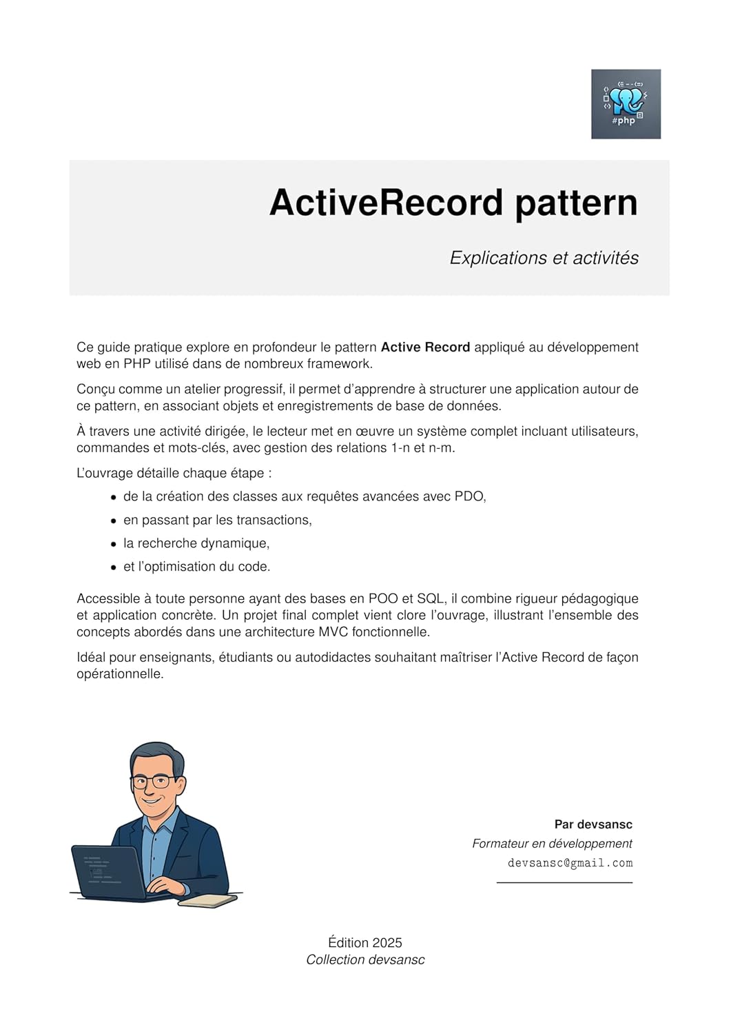 ler totalmente ActiveRecord pattern: Explications et activités (French Edition)