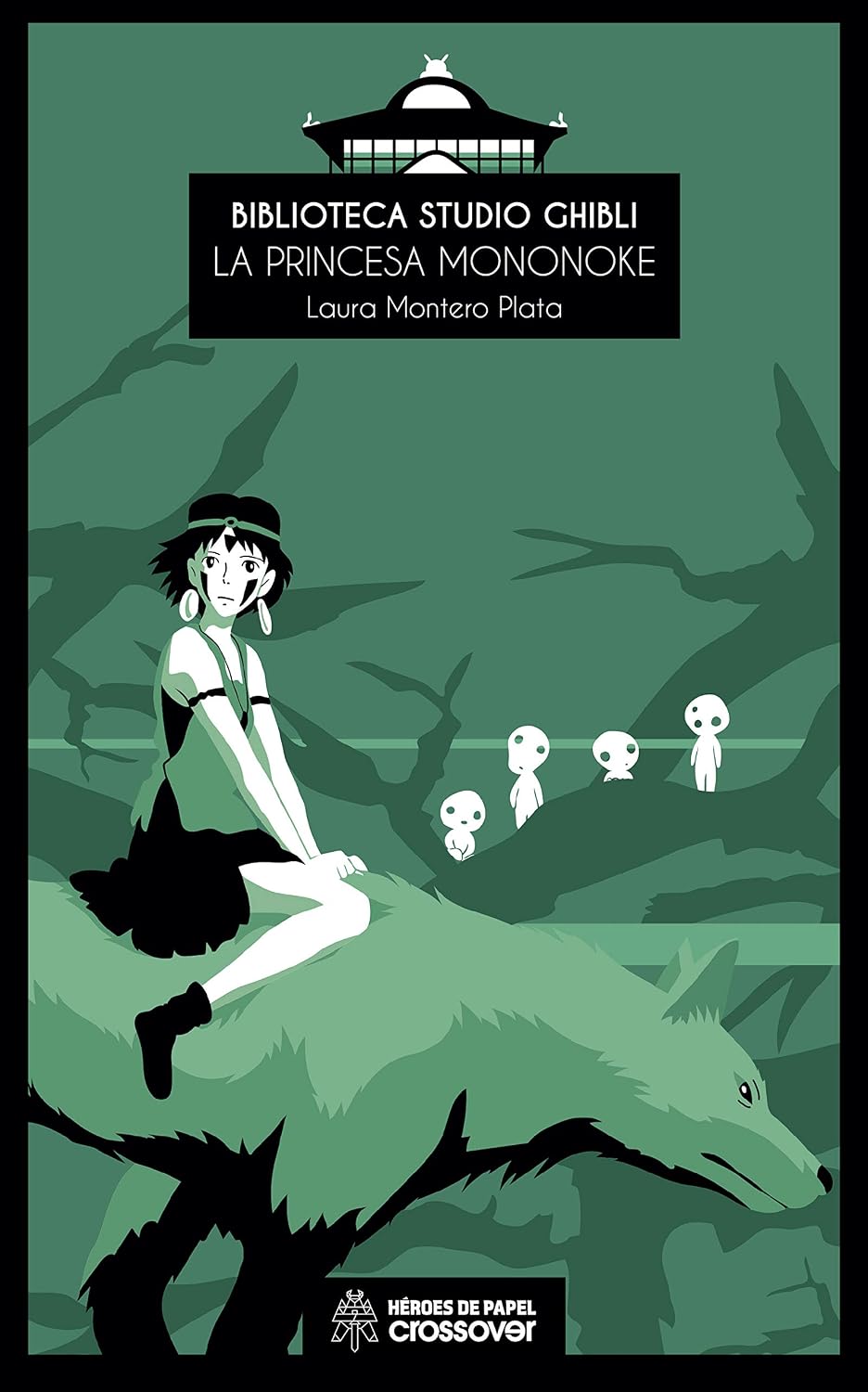 Biblioteca Studio Ghibli: La princesa Mononoke (Spanish Edition) baixar o livro de graça