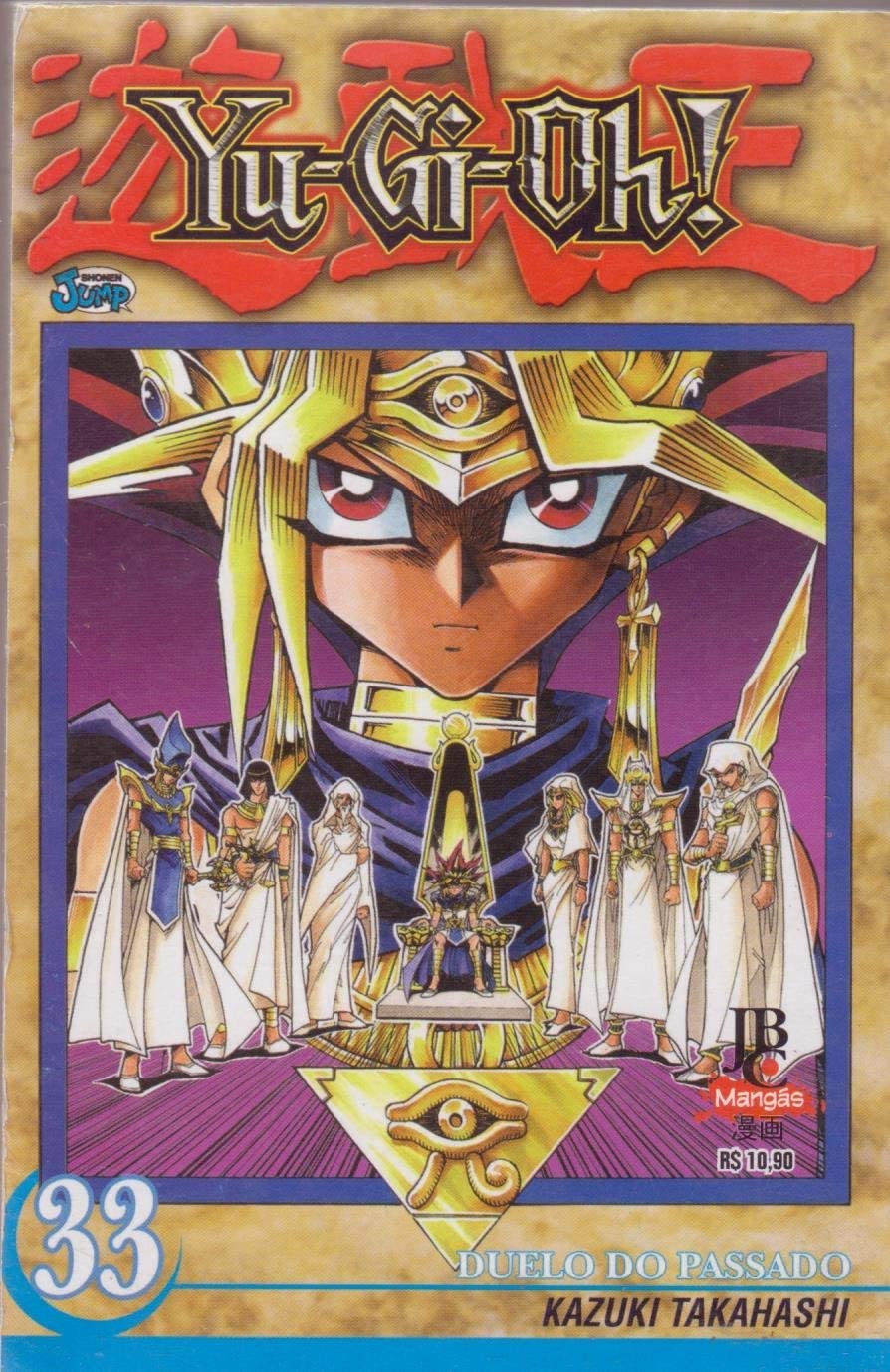 Yu-Gi-Oh! - 33 - Duelo Do Passado baixar o livro de graça