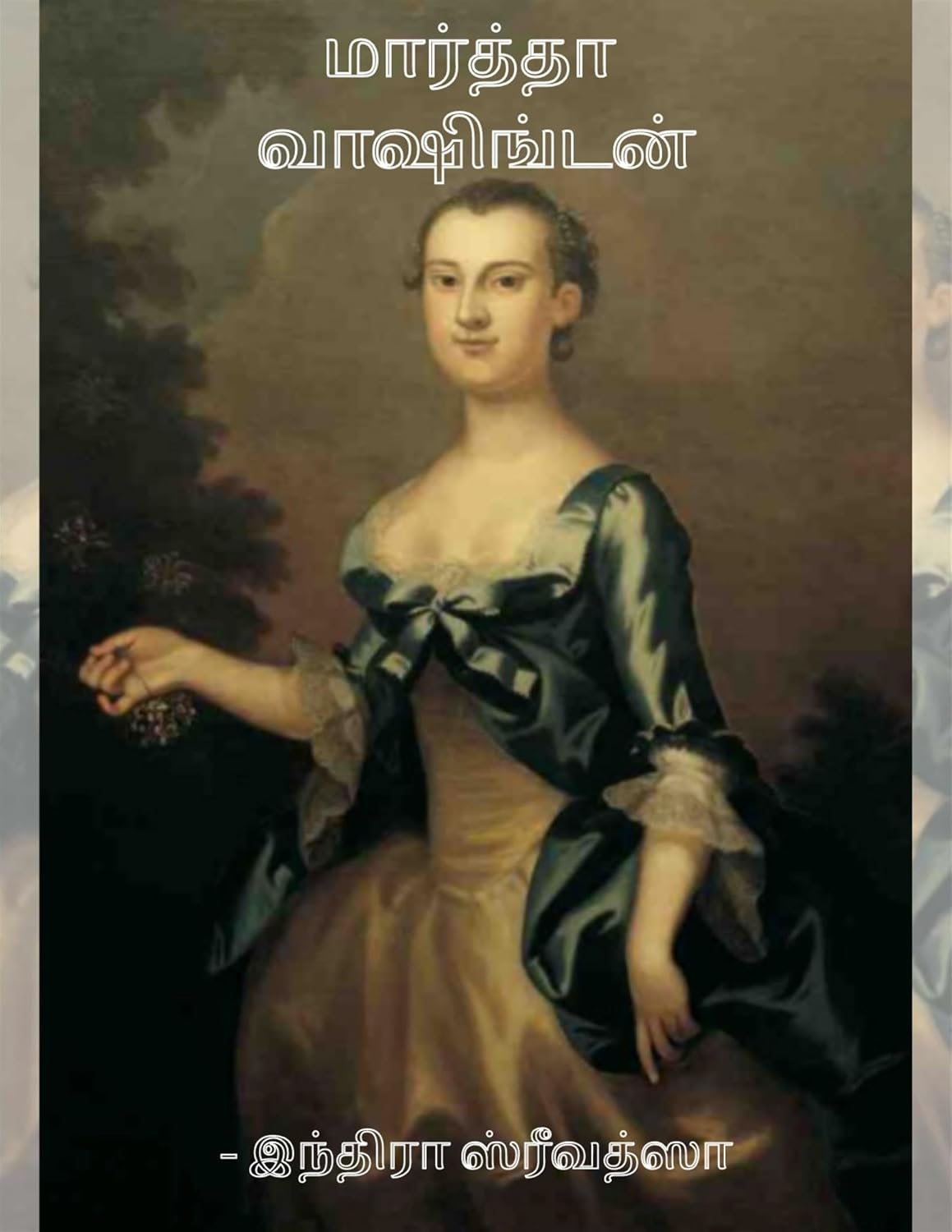 Martha Washington / மார்த்தா வாஷிங்டன் (Tamil Edition)