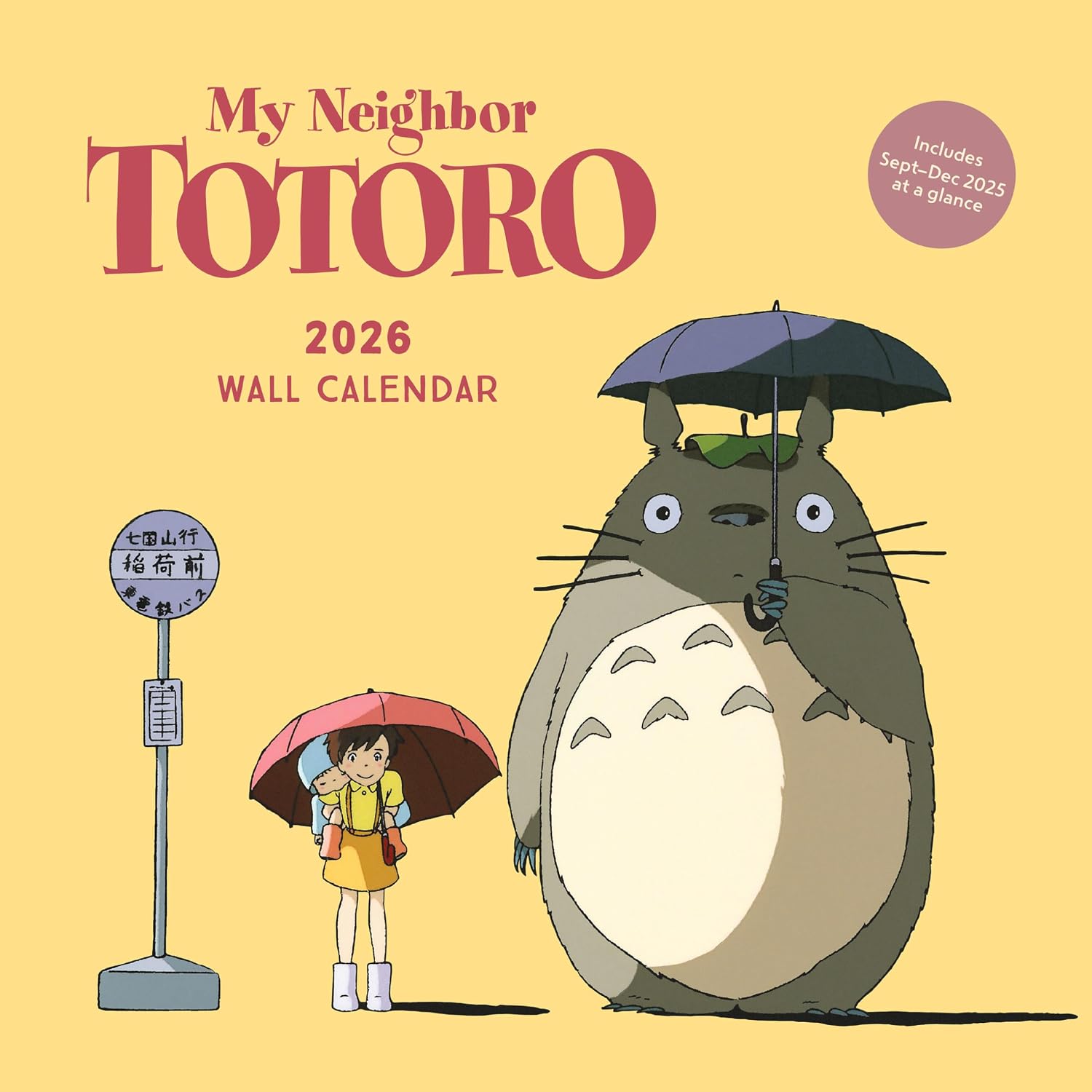 Studio Ghibli My Neighbor Totoro 2026 Wall Calendar baixar o livro de graça