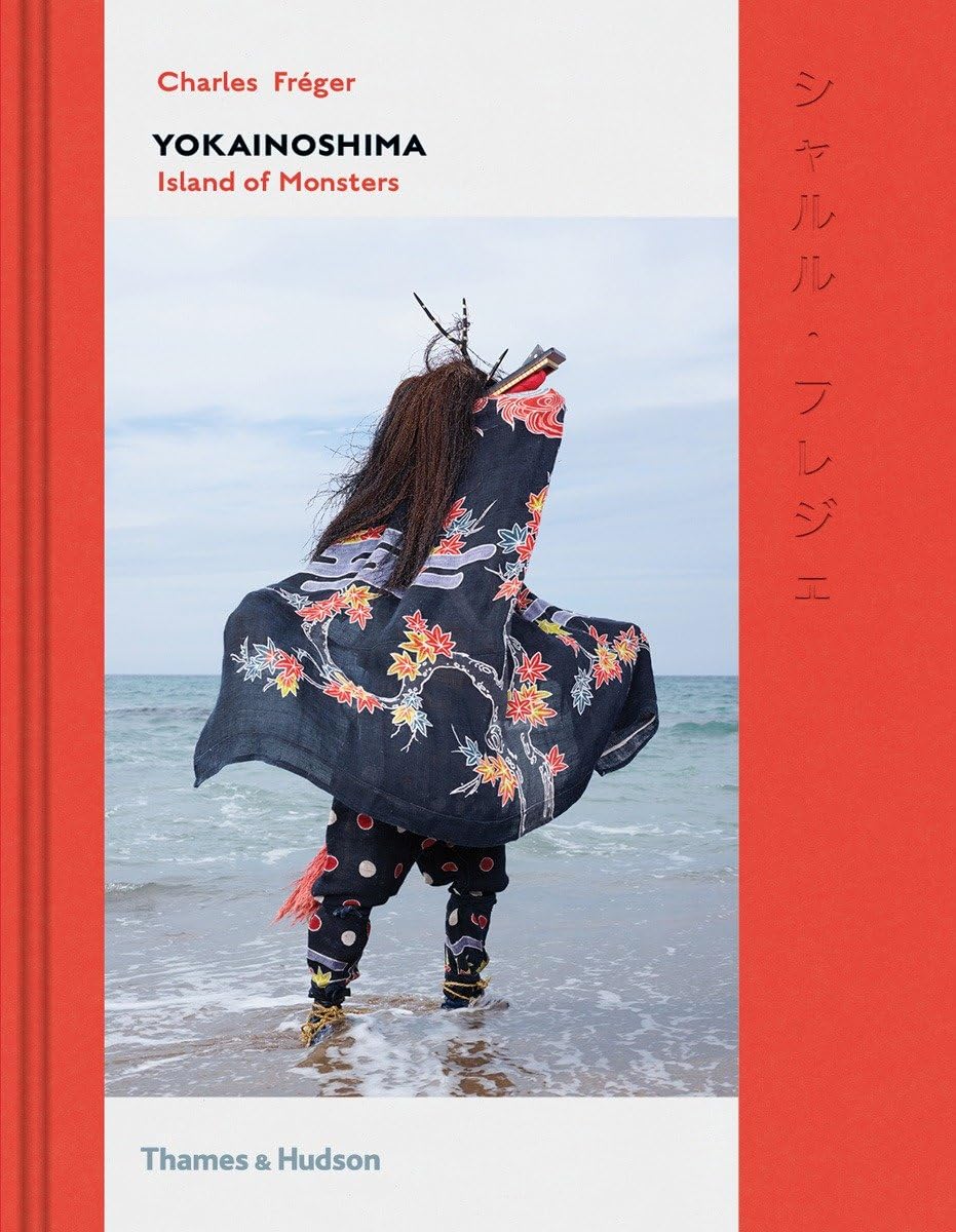 ler totalmente Yokainoshima: Island of Monsters