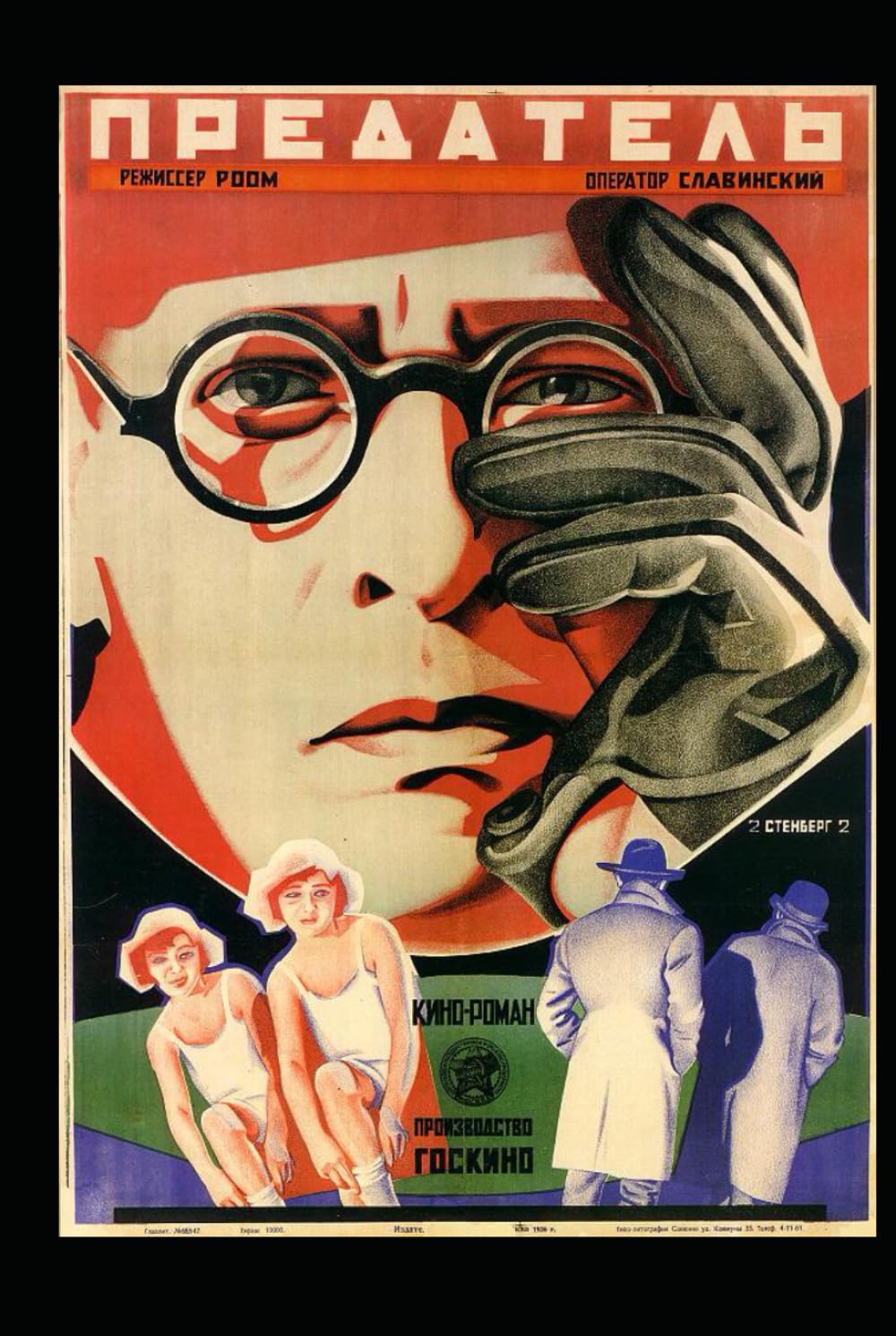 ler totalmente Categories and Laws of the Political Economy of Socialism: A Soviet Analysis of Socialist Political Economy (Marxism Made Cheap)