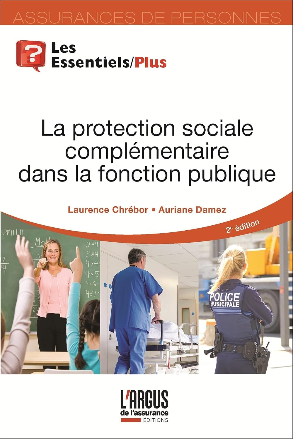 La protection sociale complémentaire dans la fonction publique (French Edition)