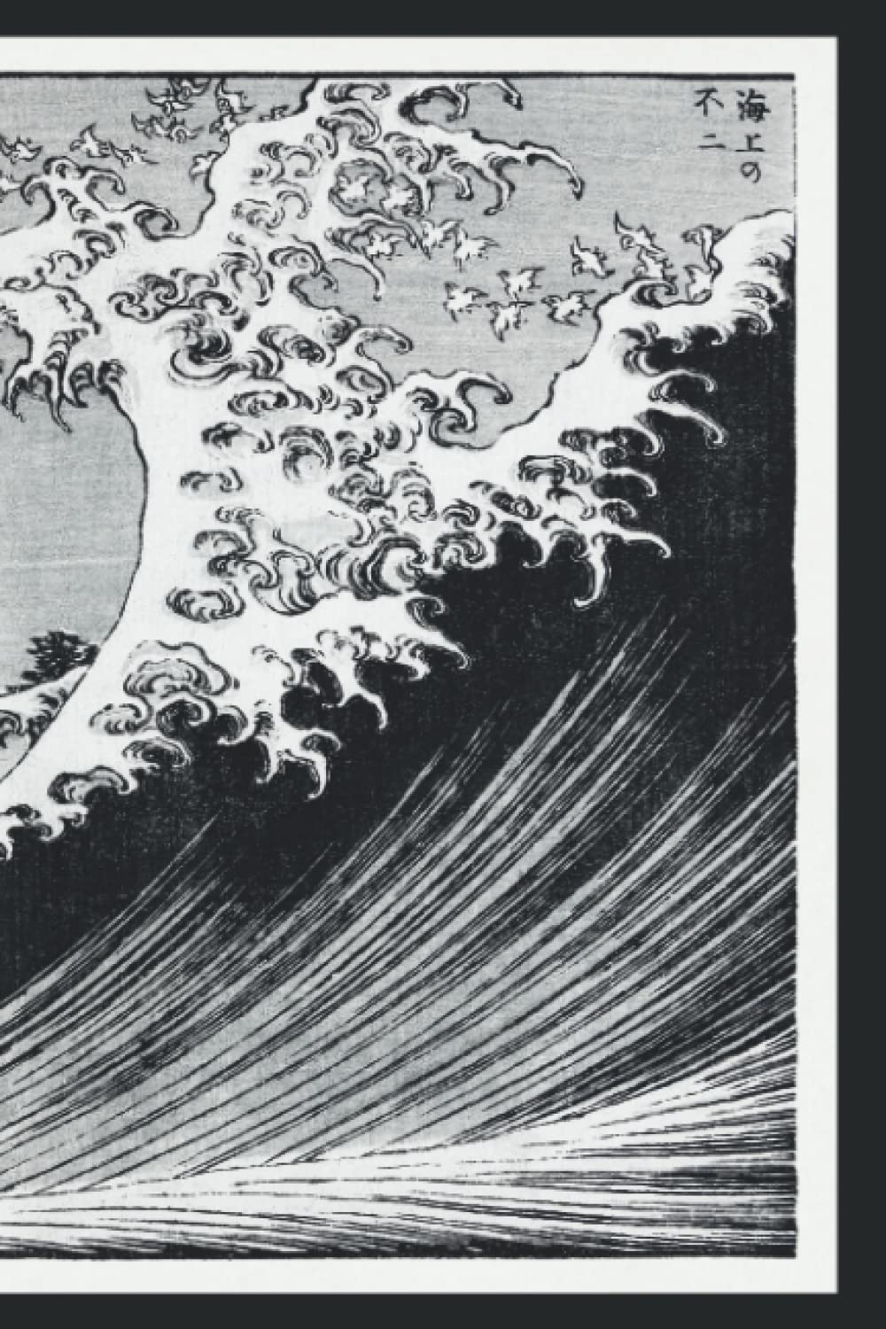 capítulo por capítulo baixar Hokusai's One Hundred Views of Mount Fuji (1835) vintage Japanese woodcut print.: Original from The Minneapolis Institute of Art.