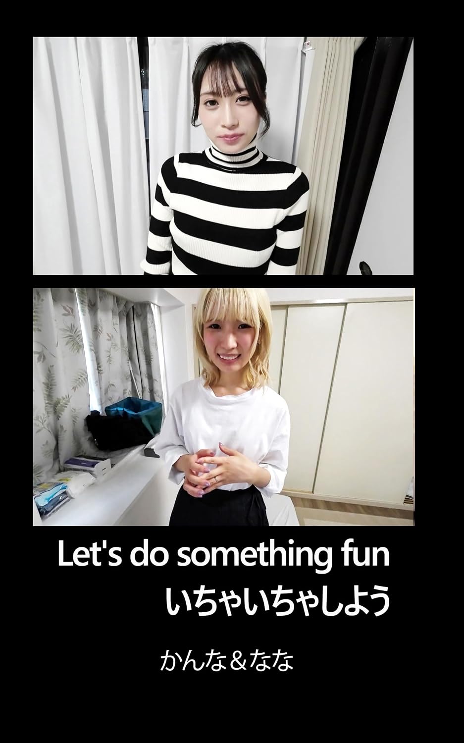 Lets do something fun kanna nana (Japanese Edition) baixar o livro de graça