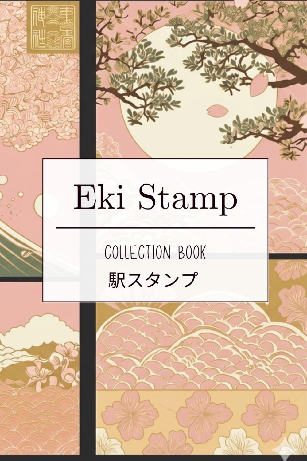ler totalmente Eki Stamp Collection Book: Pink Edition - Japanese Train Station Stamp Collection Journal – Passport Size 4x6 | 110 Pages | Souvenir Gift for Japan... Perfect Travel Keepsake (Portuguese Edition)