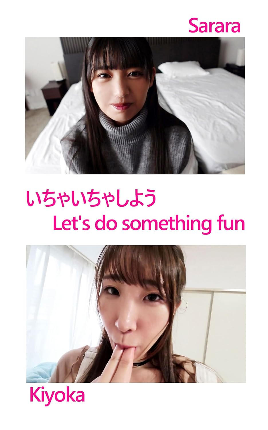 capítulo por capítulo baixar Lets do something fun Sarara Kiyoka (Japanese Edition)