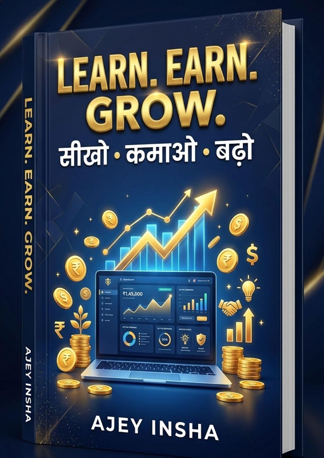 LEARN. EARN. GROW: Skills से Income और Income से Success तक (Hindi Edition) baixar livro de graça