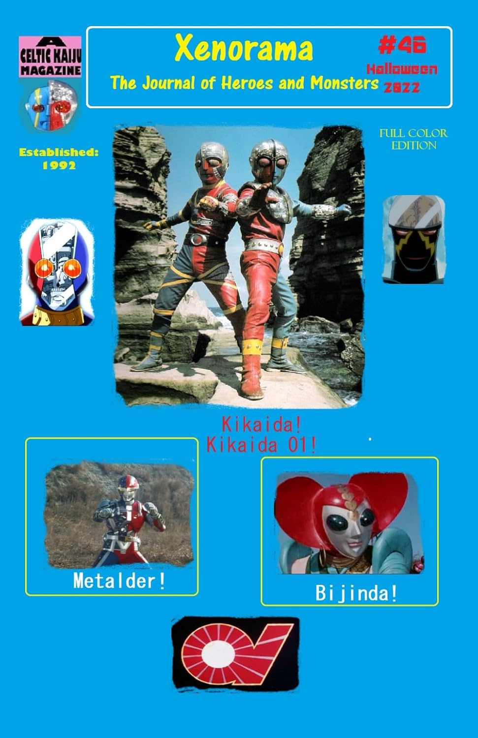 Xenorama #46 Color Edition: The Journal of Heroes and Monsters baixar o livro de graça