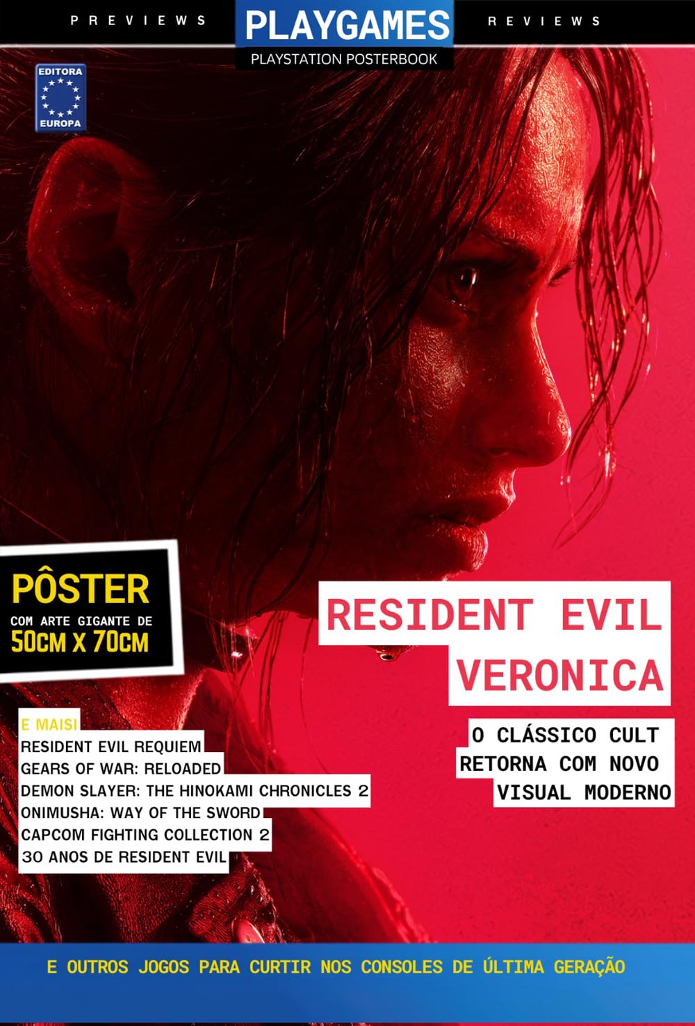 Resident Evil Veronica (Versão lisa, sem dobras, enviada em tubo protetor) - Superpôster PlayGames