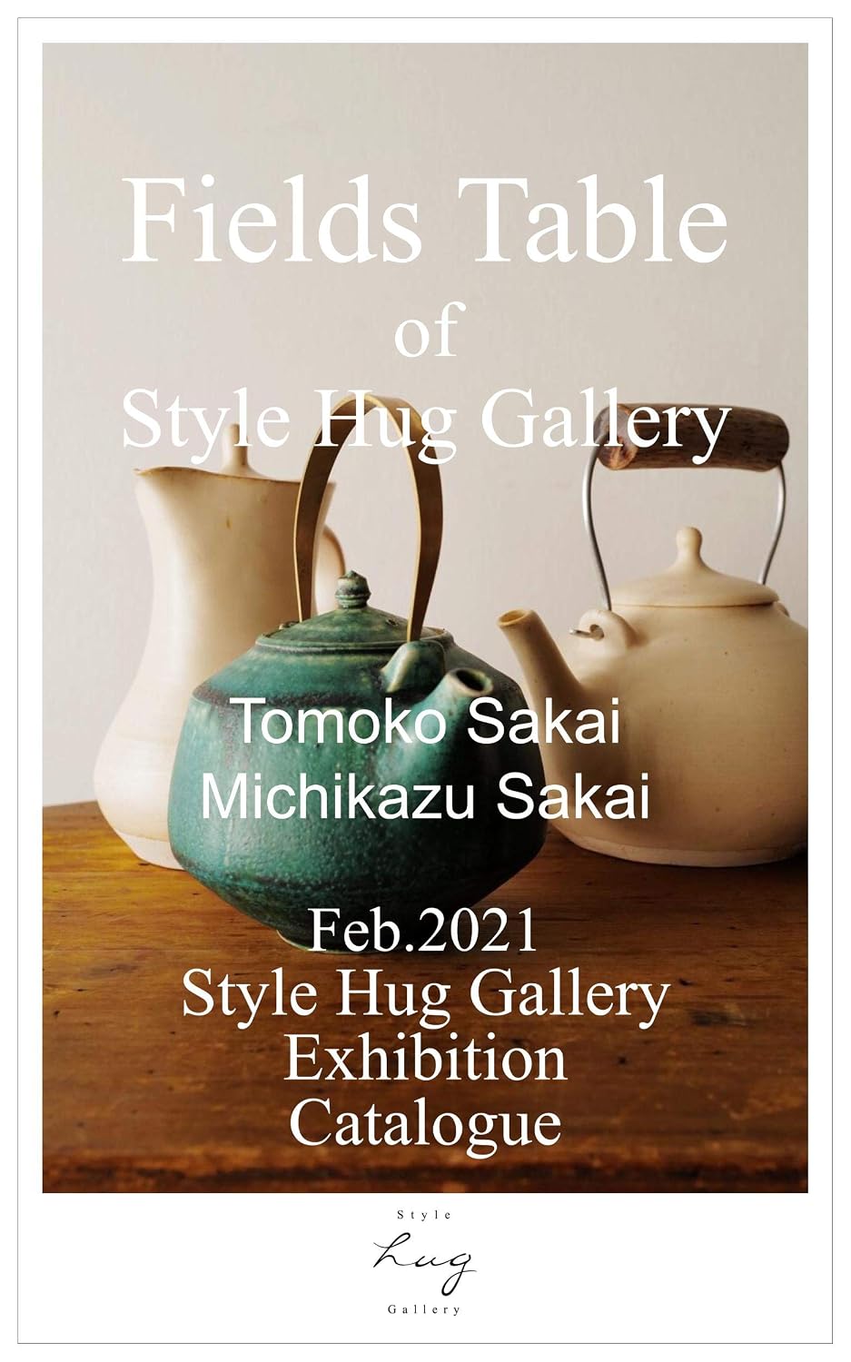 Fields Table of Style Hug Gallery Catalogue Feb 2021 (Japanese Edition) baixar livro de graça