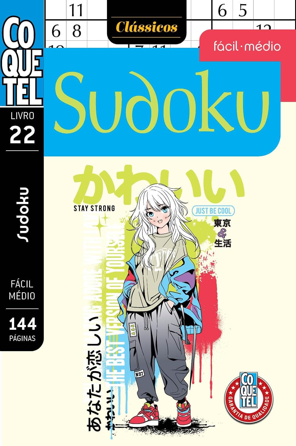 Livro Coquetel Sudoku Fc Md 22: Níveis fácil e médio baixar o livro de graça