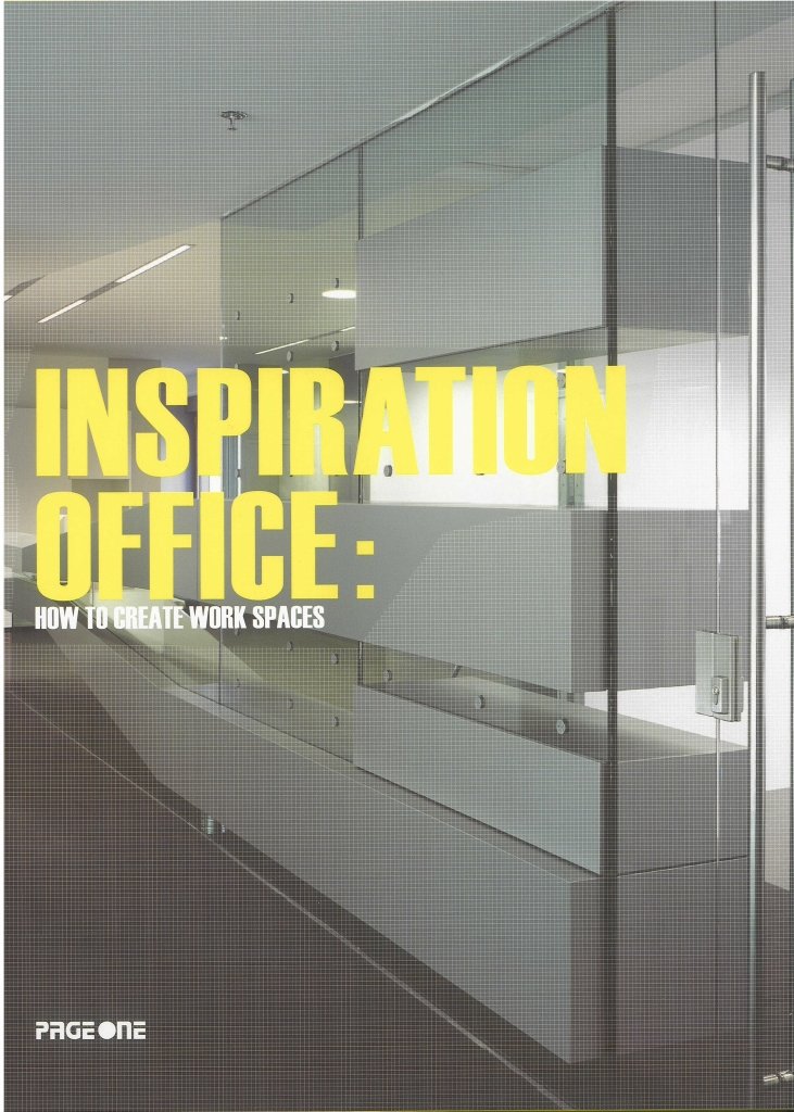 Inspiration Office: How Create Work Spaces