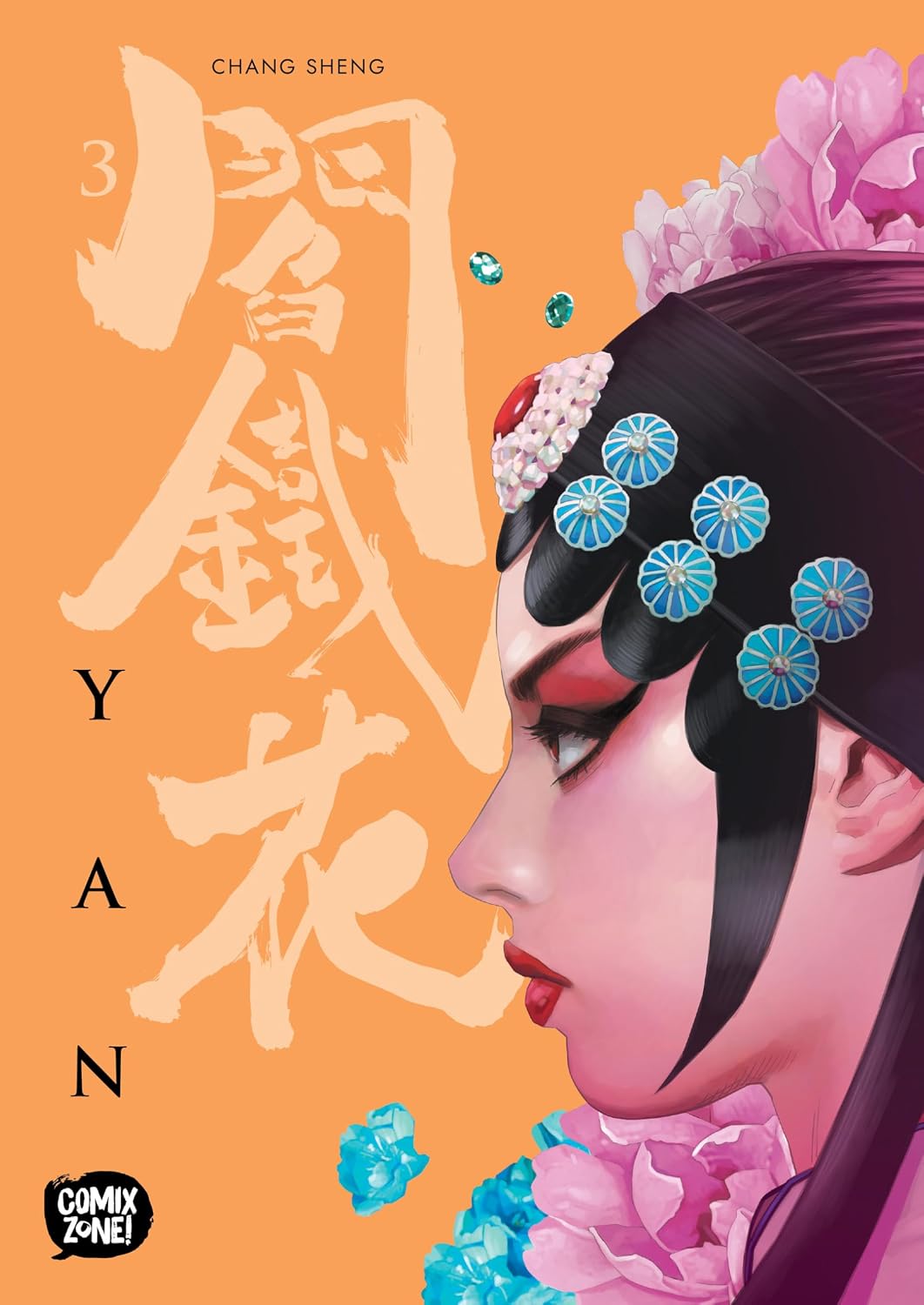 ler totalmente Yan (mangá volume 3 de 3)