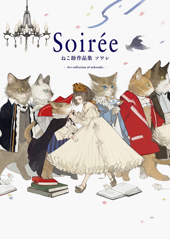 ler totalmente Soirée: Art Collection of Nekosuke