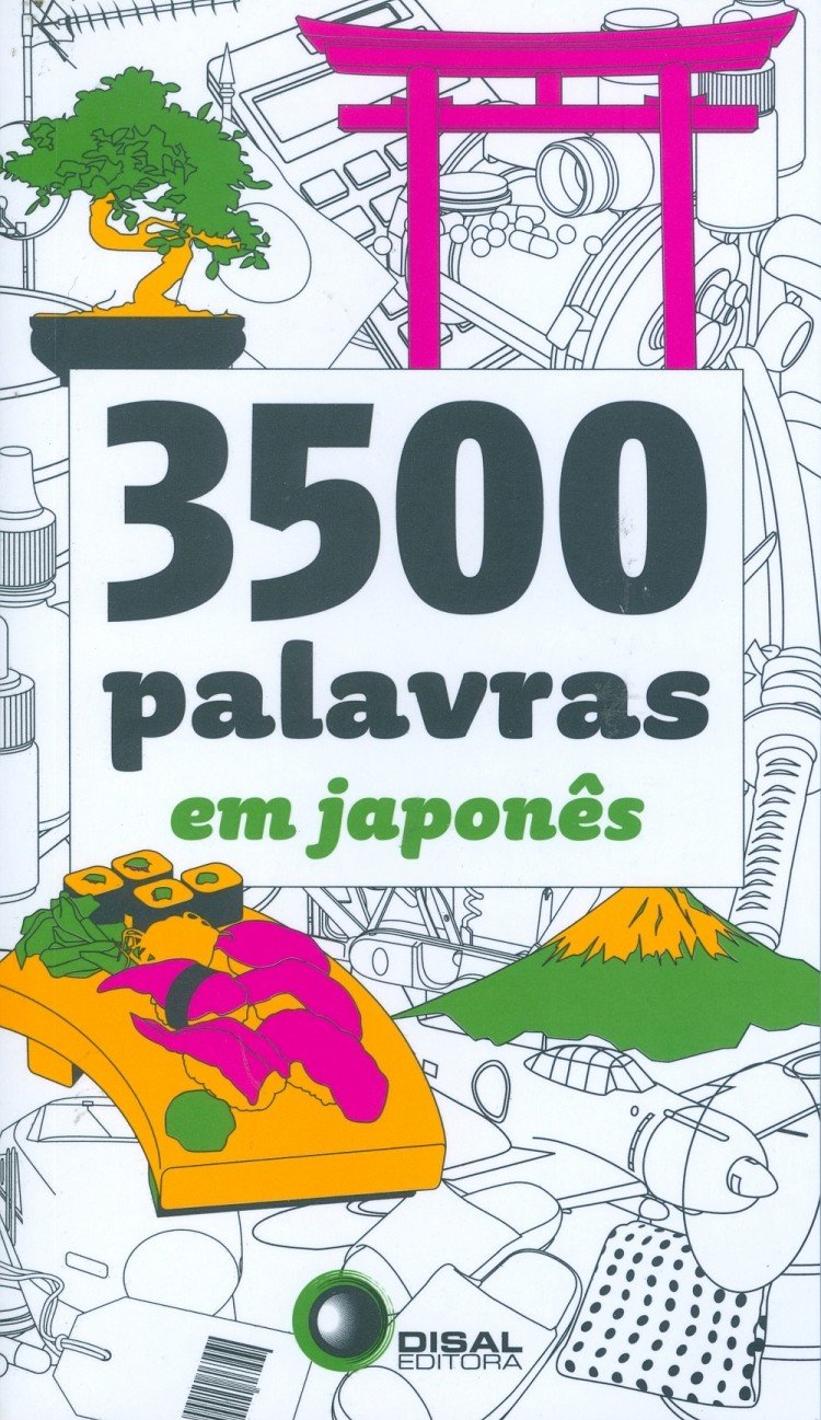 3500 palavras em japonês baixar livro de graça