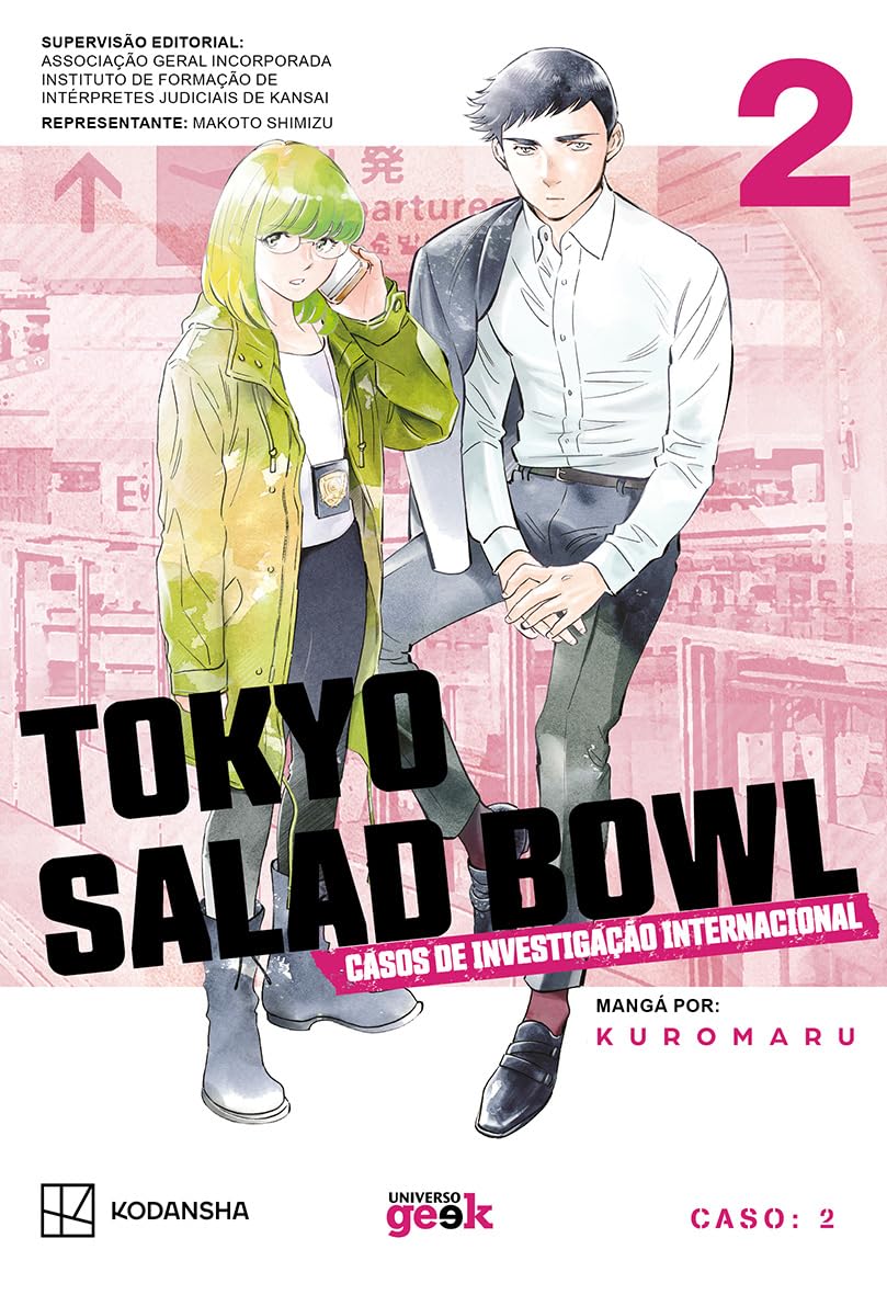 Tokyo Salad Bowl: casos de investigação internacional – vol. 2 baixar o livro de graça