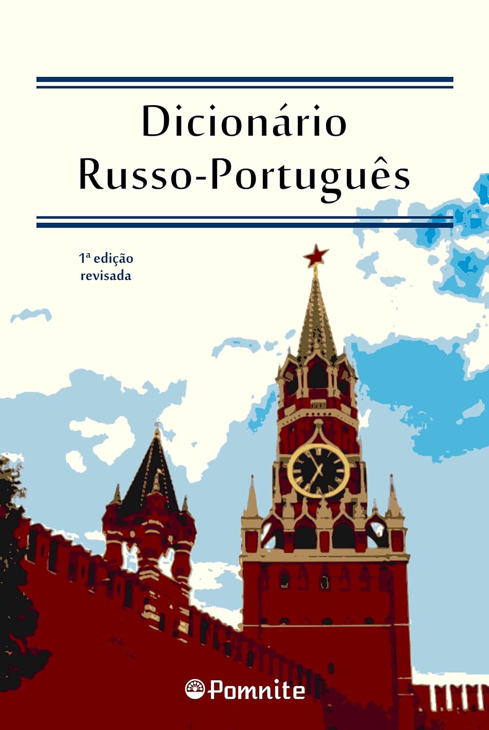 Dicionário russo-português baixar livro de graça