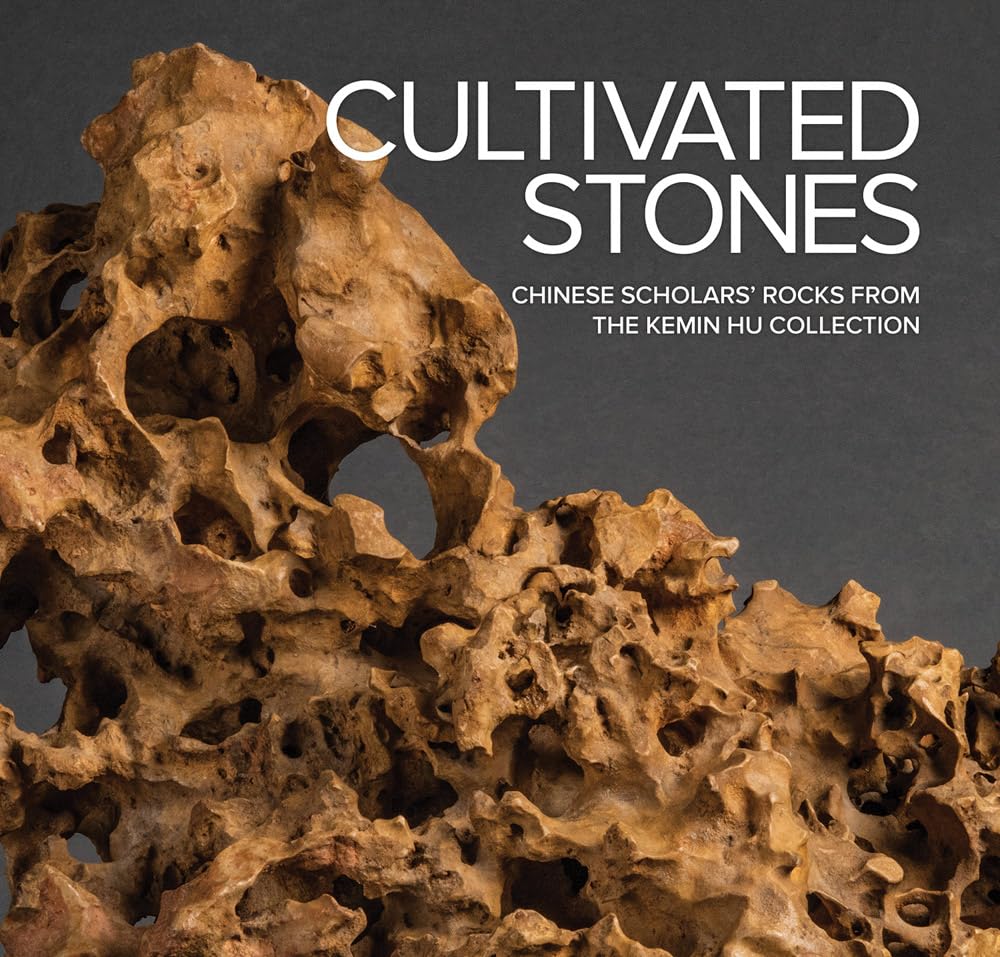 capítulo por capítulo baixar Cultivated Stones: Chinese Scholars' Rocks from the Kemin Hu Collection: Chinese Scholars Rocks from the Kemin Hu Collection; At the U.S. National Arboretum